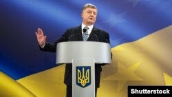Петр Порошенко