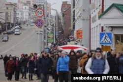 «Марш недармаедаў» у Віцебску, 26 лютага 2017 году, архіўнае фота