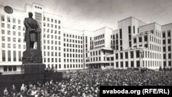 Рабочы страйк у Менску. Плошча Леніна. Красавік 1991 году