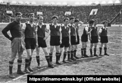 Футбольны клюб «Дынама»