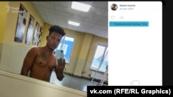 پستی در شبکه‌های اجتماعی. عکس در شهر تولا در روسیه گرفته شده است