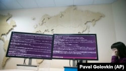 Group-IB  şirkətinin Moskvadakı ofisi (Arxiv fotosu)