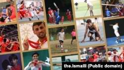 Бозиҳои исмоилӣ. Акс аз сомонаи the.ismaili