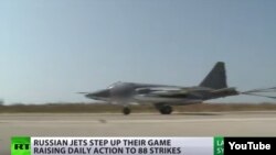 Ռուսական օդուժի մարտական ինքնաթիռը Սիրիայում, հոկտեմբեր, 2015թ․