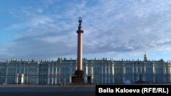 Музей "Эрмитаж" (архивное фото)