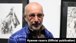 Батал Джапуа