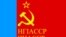 Оьрсийчоь -- Нохч-ГIалгIайн АССР-ан байракх.