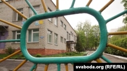 Дзіцячы садок у Гомлі. Ілюстрацыйнае фота