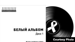 Оьрсийчоь -- "КIайн Албоман" хьалхара агIо, 11Манг2012