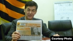 Урмат Илиясбек уулу