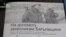 Для допомоги демобілізованим бійцям не вистачає соціальних працівників (відео)
