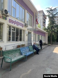 Elections Tbilisi Georgia