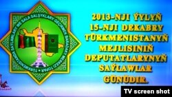 Türkmen telewideniýesinde saýlawlar barada maglumat berilýär
