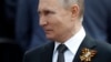 Російський лідер Володимир Путін під час святкування 9 травня в Москві, архівне фото, 2019 рік