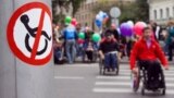Акция в поддержку людей с инвалидностью в Москве (архивное фото)