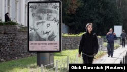 Загалом від початку пандемії в Україні підтвердили понад 303,6 тисячі випадків захворювання на COVID-19, померли 5673 людей, одужали понад 126 тисяч