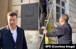 تصاویری از ویدئویی که اوکامورا هنگام برداشتن پرچم اوکراین منتشر کرد