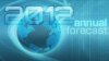"Stratfor” нинг 2012 йил башоратлари ҳисоботида дунёнинг барча минтақалари қамраб олинган.