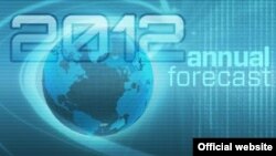 "Stratfor” нинг 2012 йил башоратлари ҳисоботида дунёнинг барча минтақалари қамраб олинган.