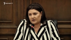 Ивета Тоноян