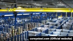 Завод Corey Steel придбала дочірня компанія Optima Acquisitions, Optima Specialty