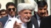 Kabul To Pakistan: Rein In Taliban