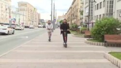 Cамокатная улица. Как новые средства мобильности меняют города?
