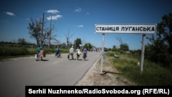 КПВВ пункт пропуску Станиця Луганська