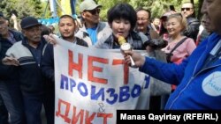 Алматы. 1-май, 2019-жыл. 