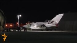 ИМ тобун бомбалоого Британия дагы кошулду