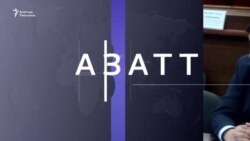 Түштүк Кореянын президенти Юн Сок Ёл камалды