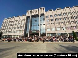 Галоўны корпус БДУІР, ілюстрацыйнае фота