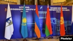 Флаги государств, которые входят в ЕАЭС