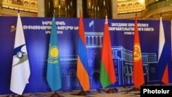 ԵԱՏՄ անդամ երկրների դրոշները