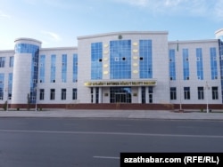 Lebap welaýaty boýunça Döwlet salgyt gullugy