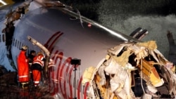 "Боинг" 737-86J авиакомпании Pegasus Airlines после жёсткой посадки. Стамбул, Турция. 5 февраля 2020