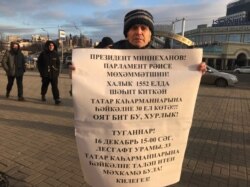 Илшат Мостафин пикетта