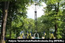Під час вшанування пам'яті вояків УНР. Місто Перемишль, 3 червня 2018 року