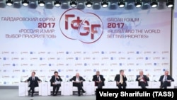 Гайдаровский форум. Москва, 12 января 2017 года