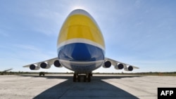 Ан-225 «Мрия»