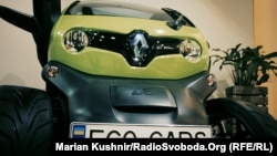 Електромобіль