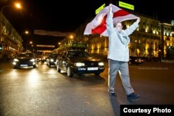 Акцыя пратэсту ў дзень парлямэнцкіх выбараў, Менск, 28 верасьня 2008 г. (фота Антона Матолькі)