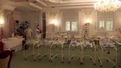 Українська приватна клініка, яка спеціалізується на сурогатному материнстві. Київ