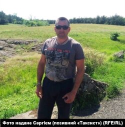 Так Сергій виглядав до російського полону