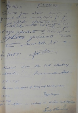 Відгук на виставку Зіновія Толкачова «Квіти Освенцима», написаний ідишем та польською мовами. Надано Центром досліджень історії та культури східноєвропейського єврейства