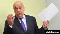 Геннадій Москаль (архівне фото)