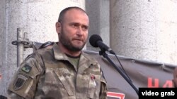 Дмитро Ярош