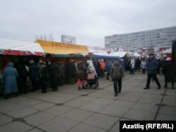 Беларус ярминкәсе