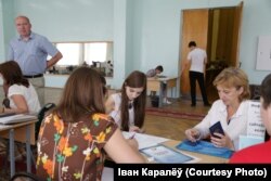 Ілюстрацыйнае фота