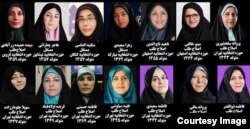۱۴ زن در دور اول انتخابات مجلس برگزیده شدند، گرچه صدور اعتبارنامه یکی از آنها هنوز در هاله‌ای از ابهام است.